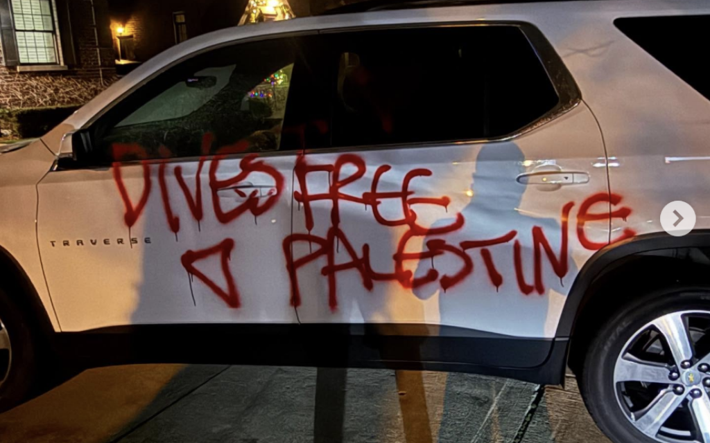 Home, car of Jewish U of Michigan official vandalized with Hamas symbol