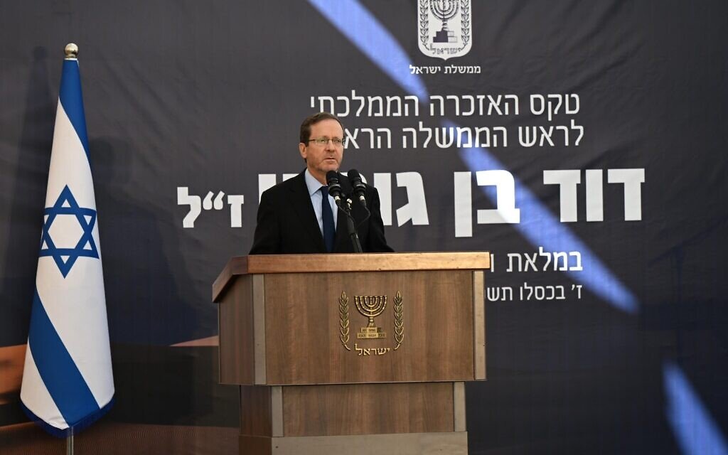 Herzog decries coalition’s divisive judicial agenda, warns of harm to democracy