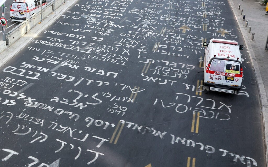 Israel readying complex medical and mental health treatments for returning hostages