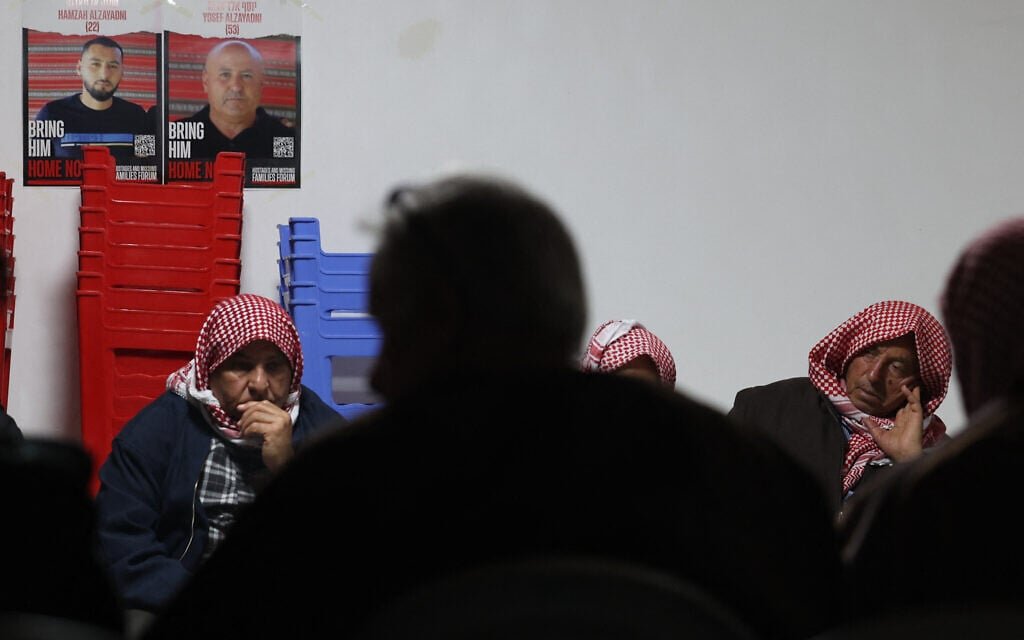 Family and friends mourn death of hostage Youssef Ziyadne, blame government inaction